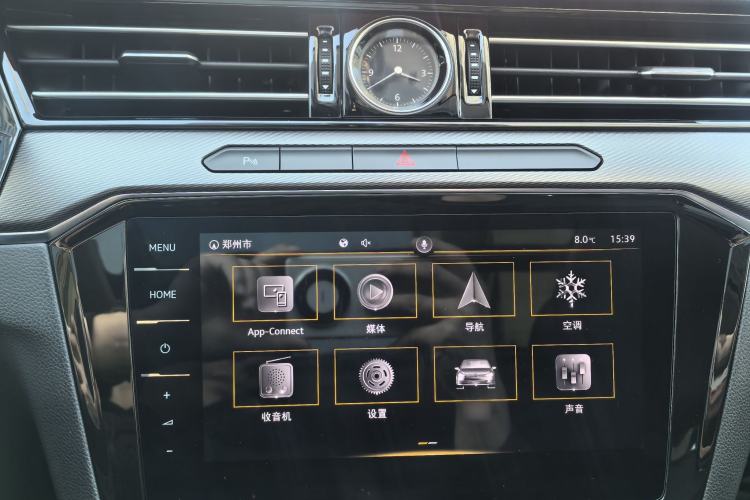 Used Volkswagen Magotan 2020 330TSI DSG Luxury Edition
