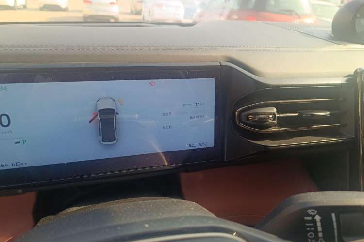 Used Nio EC6 2020 615 km Performance Edition
