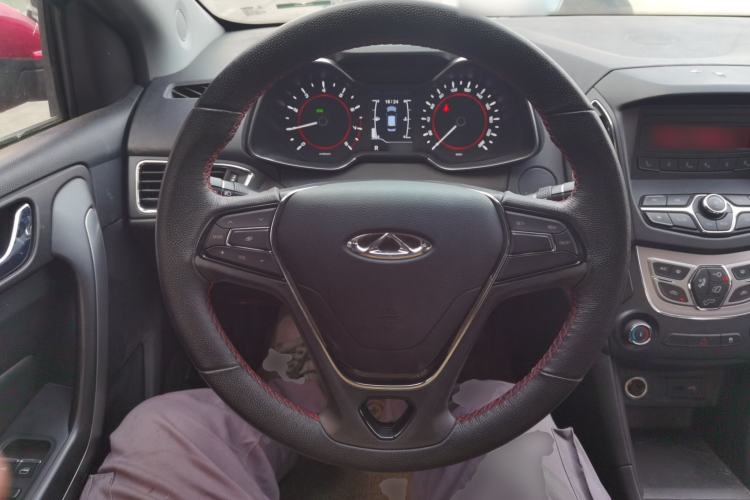 Used Chery Arrizo 5 2016 1.5L CVT Trendsetting Edition