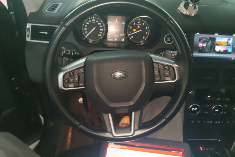 Used Land Rover Discovery Sport 2018 240 PS SE Version
