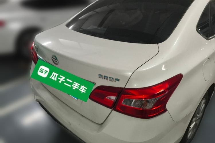 Used Nissan Sylphy 2019 Classic 1.6XL CVT Luxury Edition
