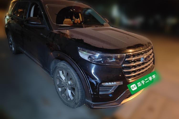 Used Ford Explorer 2020 EcoBoost 285 Rear-Drive Trend Edition 7-Seater