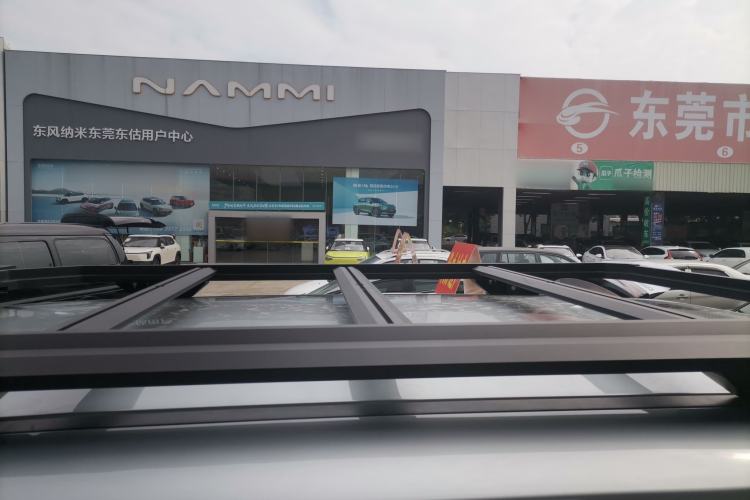 Used  V23 2025 501 Four-Wheel Drive Advanced Version
