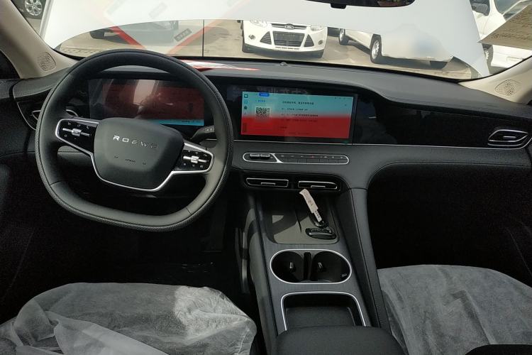Used Roewe D7 2025 DMH 125km World Champion Edition