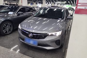 Used Buick Verano 2023 Pro Enjoyment Edition