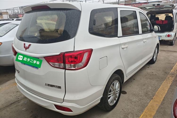Used Wuling Hongguang 2015 1.5L S1 Standard China V-Emission Standards
