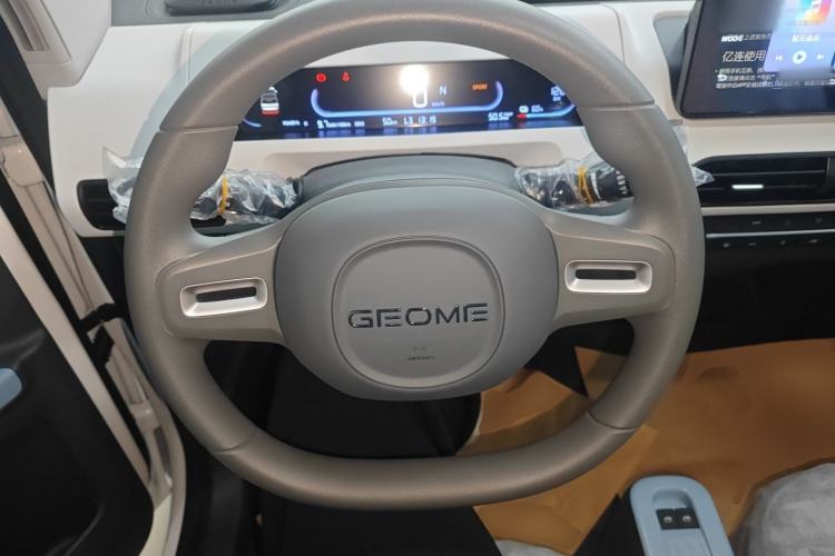 Used  Panda 2024 Panda Mini 200km Endurance Bear