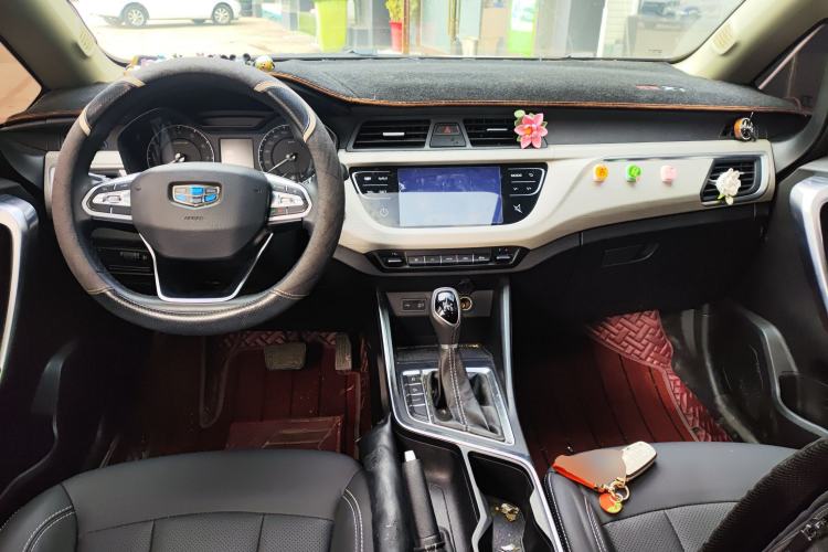 Used Geely Auto Vision X3 2020 1.5L CVT Luxury Model
