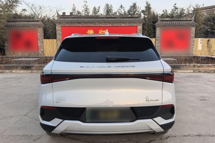 Used BYD Yuan PLUS 2024 Honor Edition 430KM Beyond Model
