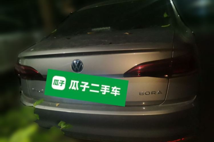 Used Volkswagen Bora 2021 1.5L Automatic Comfort Smart Connect Edition
