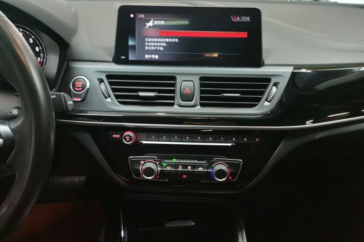 Used BMW 1 Series 2020 120i M Sport Package
