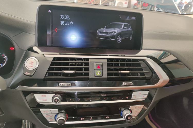 Used BMW X3 2019 xDrive28i M Sport Package
