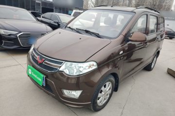 Used Wuling Hongguang 2014 1.5L S Standard Version