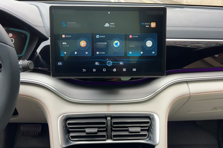 Used BYD Song PLUS New Energy 2021 DM-i 110KM Flagship PLUS
