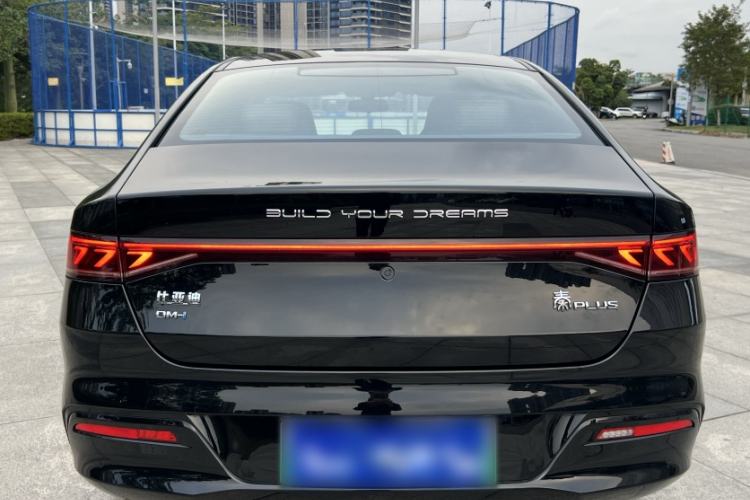 Used BYD Qin PLUS 2024 HONOR Edition DM-i 55KM Leading Model