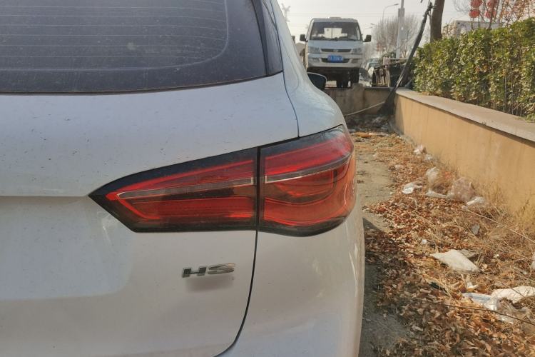 Used MG HS 2020 20T Automatic Two-Wheel Drive Ultra-Luxury Version China VI Standard
