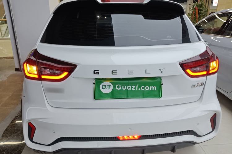 Used Geometry EX3 Kung Fu Cow 2021 Tough Bull Cow
