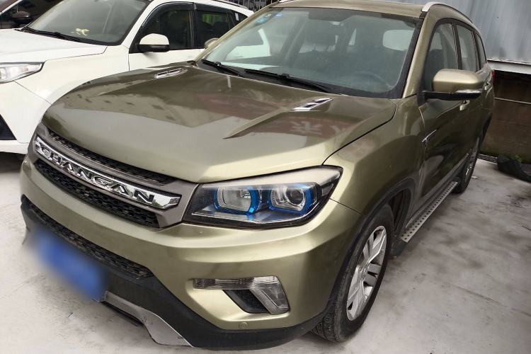 Used Changan CS75 2016 1.8T Automatic Elite Model China V Standard
