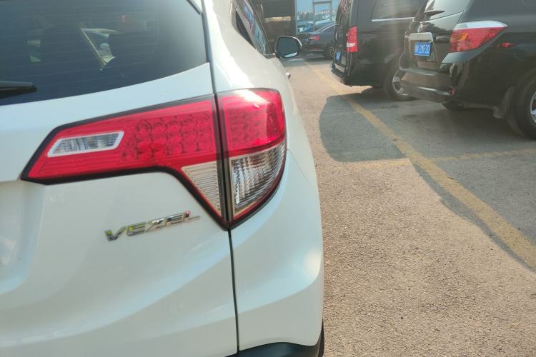 Used Honda Vezel 2020 1.5L CVT Elite Edition
