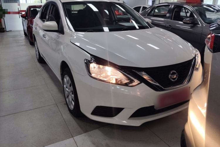 Used Nissan Sylphy 2021 Classic 1.6XL CVT Luxury Edition

