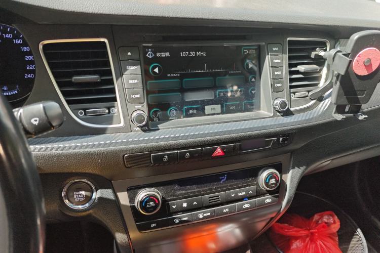 Used Hyundai Mistra 2014 1.8L Automatic Deluxe DLX Model
