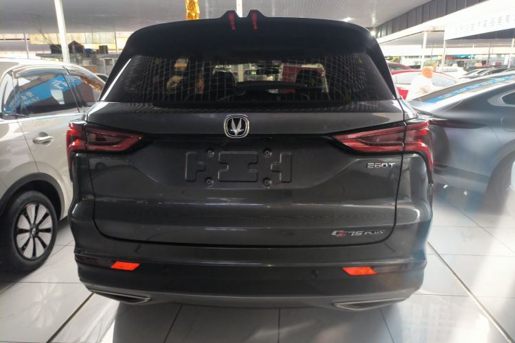 Used Changan CS75 PLUS 2021 1.5T Automatic Luxury Version
