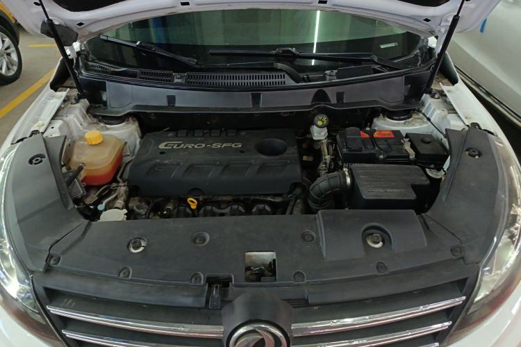 Used Dongfeng Fengon 580 2018 1.8L Manual Comfort Model
