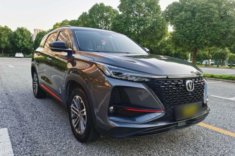 Used Changan CS75 PLUS 2021 1.5T Automatic Luxury Version
