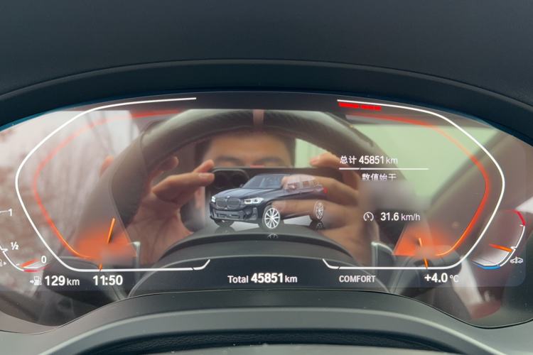 Used BMW X3 2022 Facelift xDrive30i Luxury Edition M Night Edition Package
