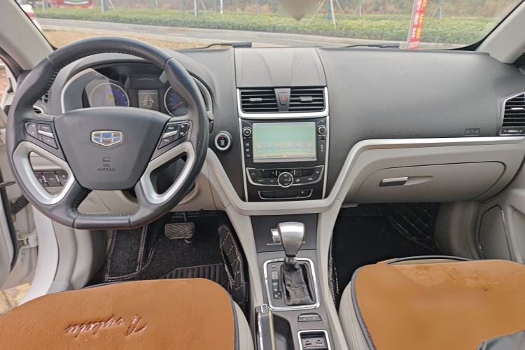 Used Geely Auto Emgrand 2014 Sedan 1.5L CVT Elite Model
