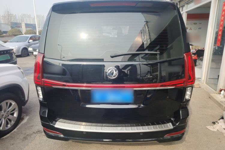 Used FORTHING M7 2021 1.8T Manual Luxury Model