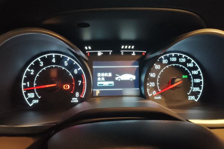 Used Chevrolet Monza 2022 320 Automatic Enjoyment Sunroof Version
