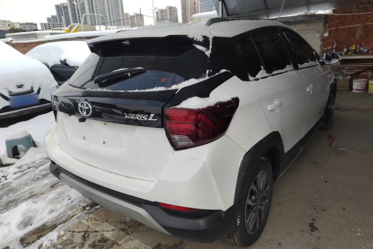 Used Toyota YARiS L 2020 X-Trail X 1.5L CVT Prestige Edition
