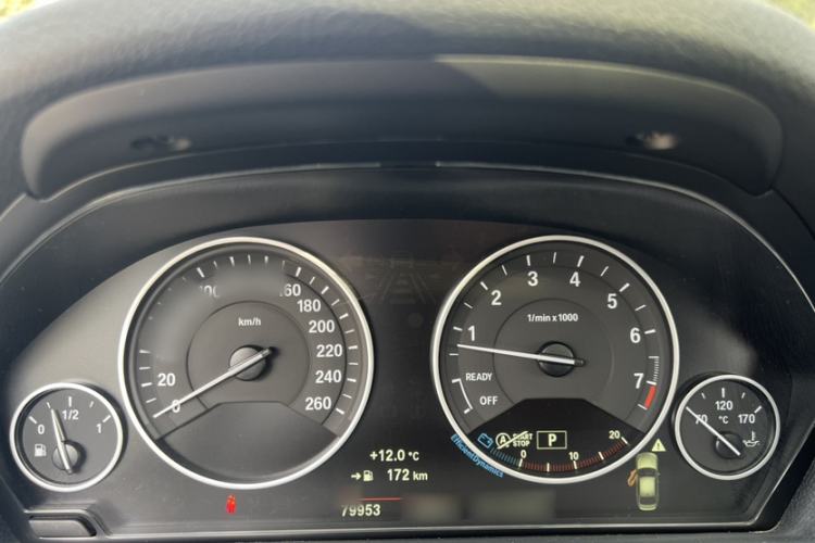 Used BMW 3 Series 2019 320Li Fashion Model
