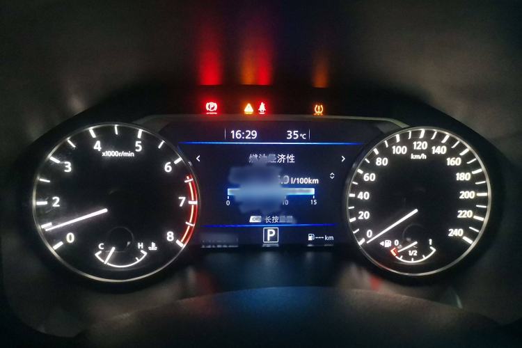 Used Nissan Teana 2022 2.0L XL-TLS Enjoyment Edition
