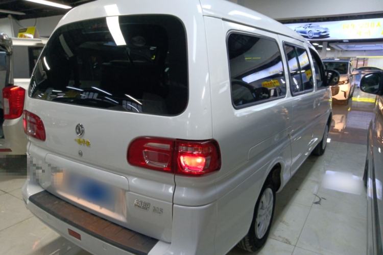 Used FORTHING Lingzhi 2019 M5L 1.6L 7-Seater Base Model China VI Standard
