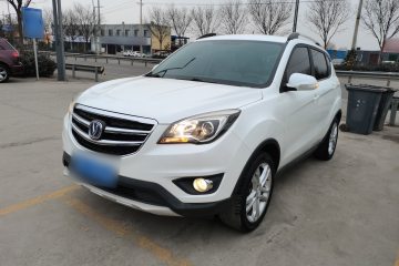Used Changan CS35 2017 1.6L Manual Luxury Model