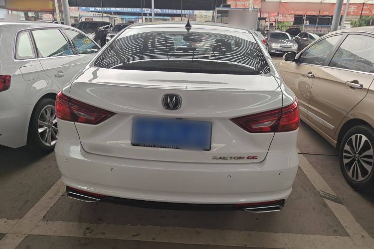 Used Changan Ruicheng CC 2020 1.5T Automatic Chao Rui Trim
