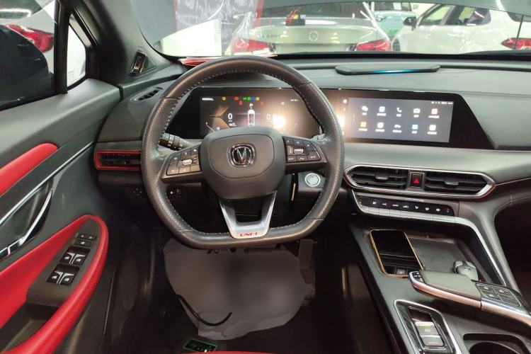 Used Changan UNI-T 2020 1.5T Prestige Version
