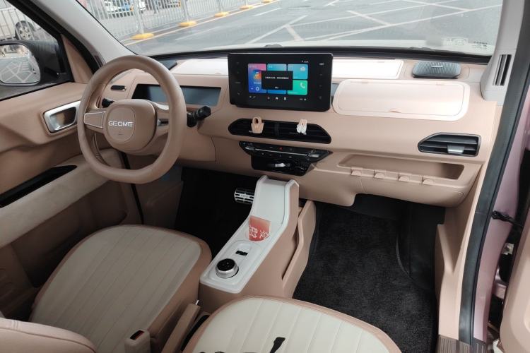 Used  Panda 2023 Panda Mini 200km Endurance Bear