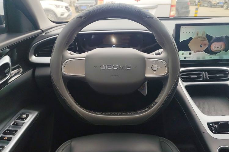 Used  Geome 2025 310km Youth Edition
