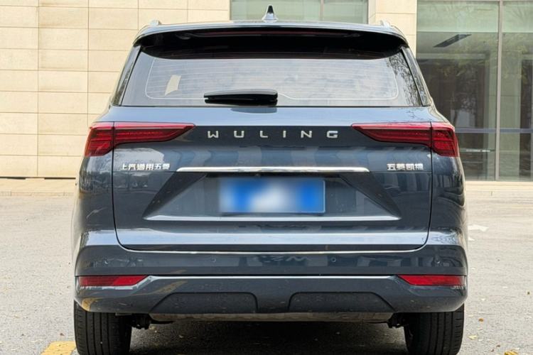 Used Wuling Victory 2020 1.5T CVT Flagship Edition