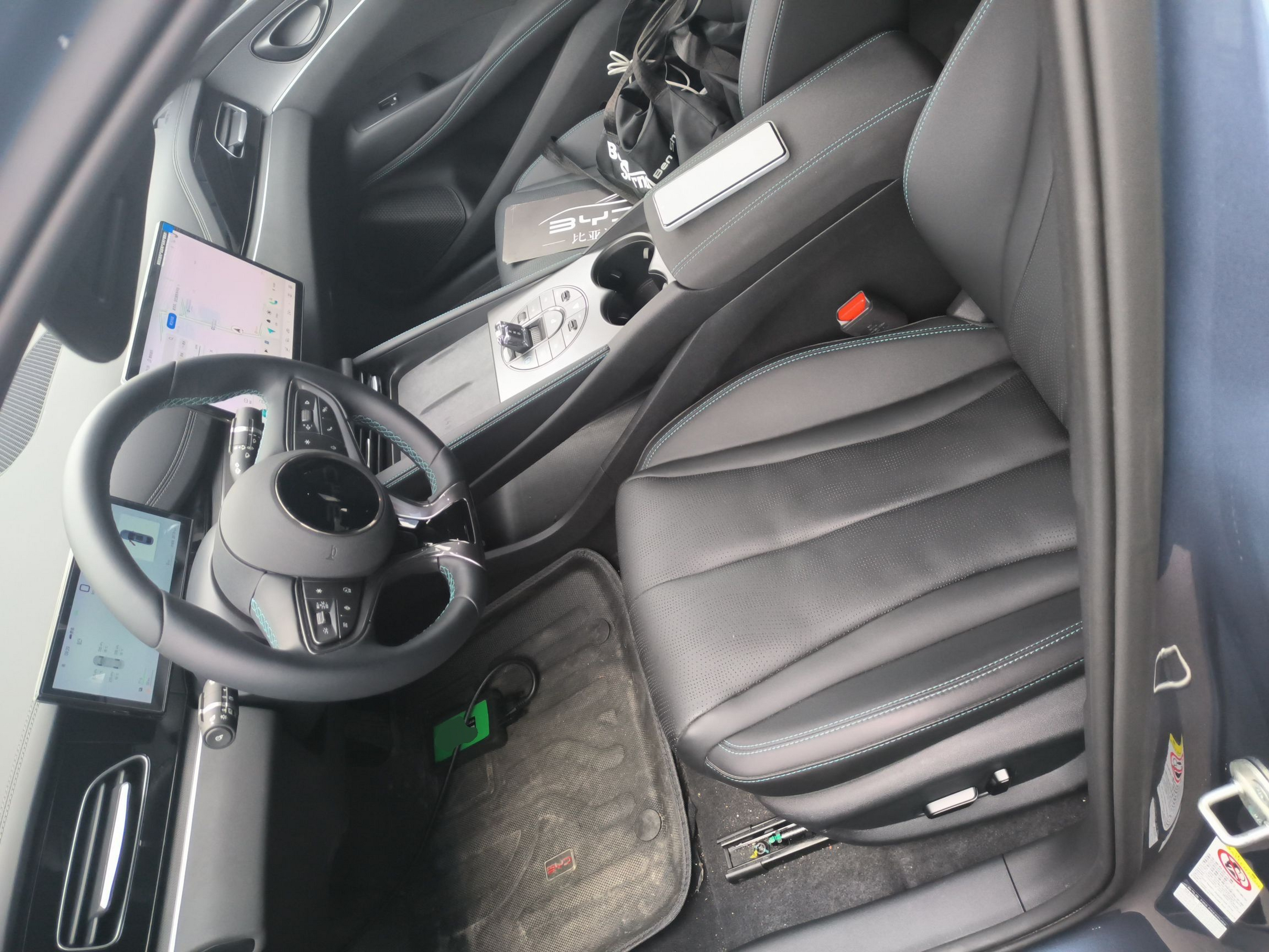 Переднее сиденье в автомобиле