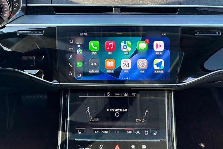 Used Audi A8 2021 A8L 50 TFSI quattro Comfort Model
