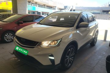 Used Geely Auto Coolray 2020 PRO 260T DCT Knight