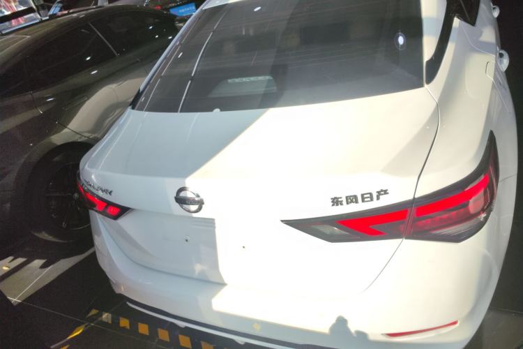 Used Nissan Sylphy 2022 1.6L XL CVT Enjoyment Edition