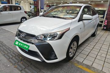Used Toyota YARiS L 2020 1.5L CVT Leading Edition