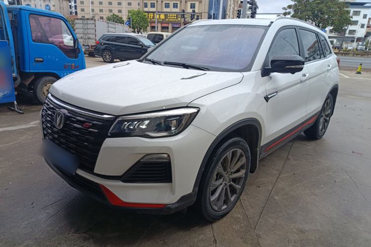 Used Changan CS75 2022 Blue Whale Edition 1.5T DCT Prestige Model