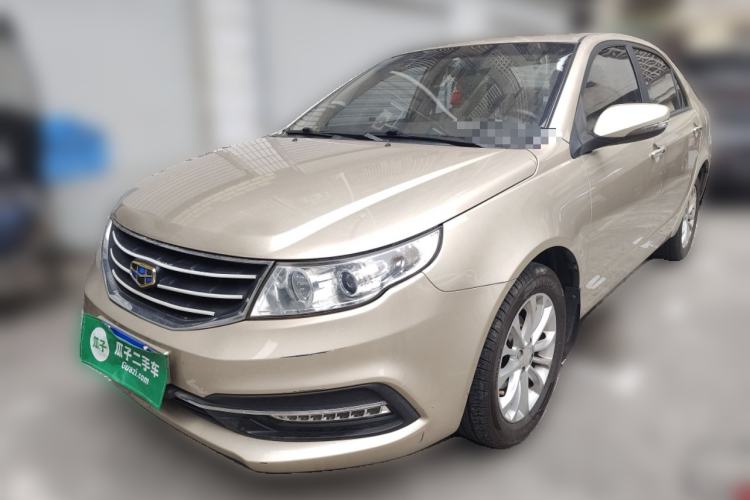 Used Geely Auto Vision 2015 1.5L Manual Elite Model