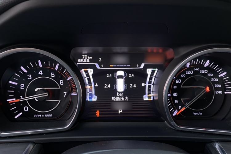 Used  Grand Commander 2018 2.0T Four-Wheel Drive Enjoyment Edition China VI
